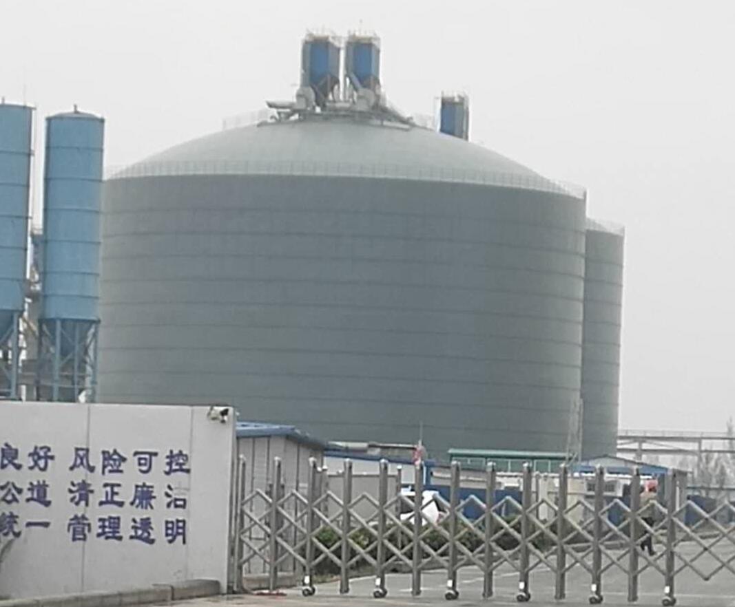 呼伦贝尔4万吨粉煤灰储存库